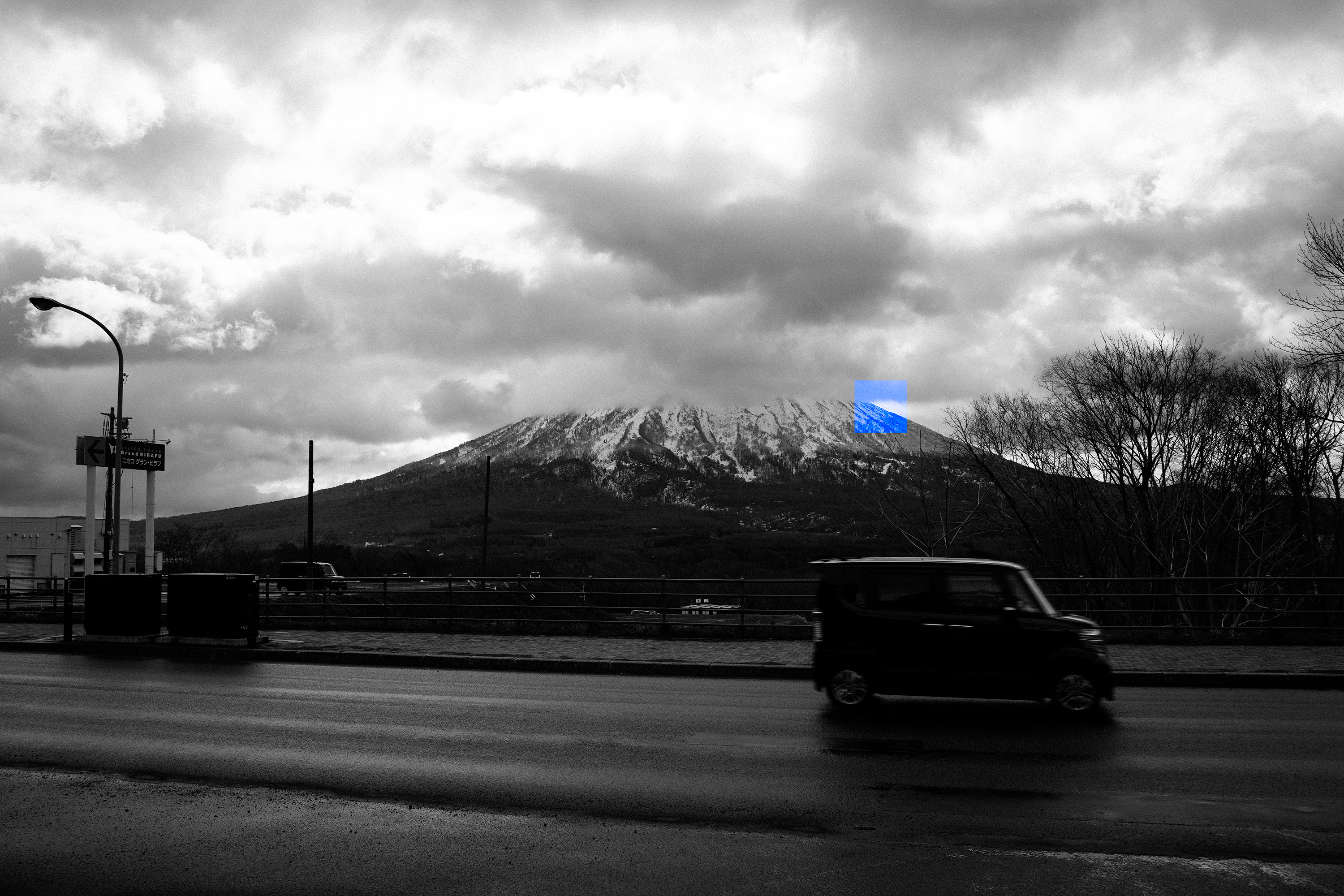 Hokkaido Landscape
