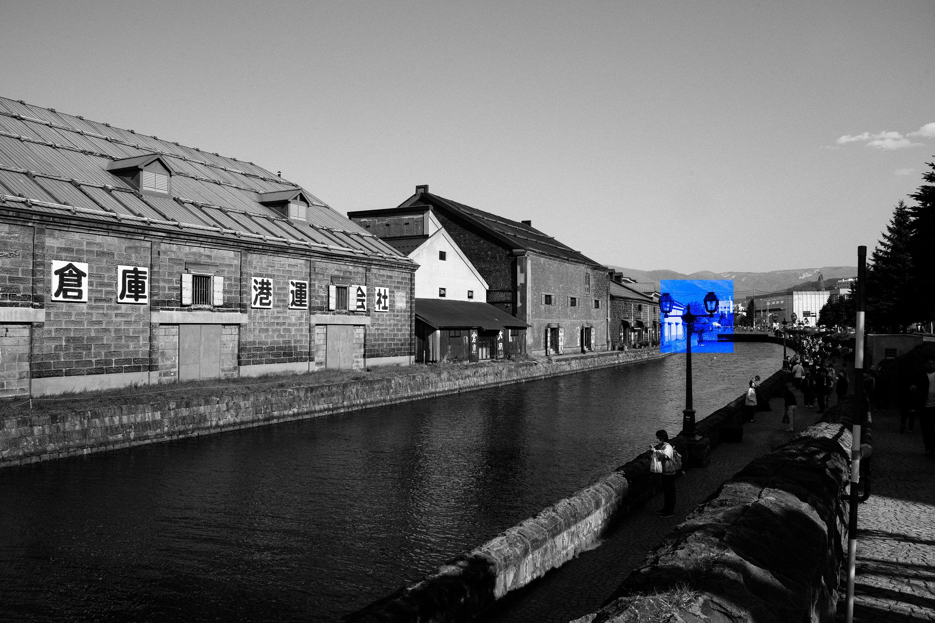 Otaru